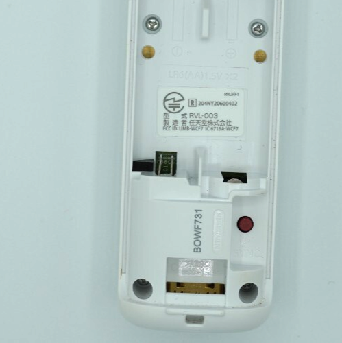 Offizieller Original-Zubehör-Hersteller Nintendo Wii Remote Controller weiß RVL-003, getestet - Bild 8 von 8