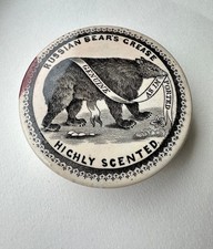 Original & Genuine LARGE SIZE Russian Bears Grease Pictorial Pot Lid C1860-70's