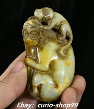 3.1" Old Dynasty Hetian Jade Carved Fengshui 12 Zodiac Year Monkey Animal Statue