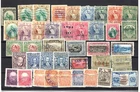 526sk419 Guatemala collection  old lot