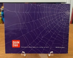 Monster Party (Nintendo, NES) CIB Complete