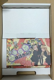 Shirozume Soga Dreamcast Intellectual Development Shirozume Karuta Drawstring Ja