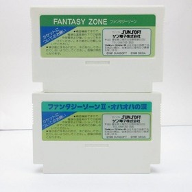 Fantasy Zone I 1+ II 2 Tears of Opa Opa Famicom NES Japan
