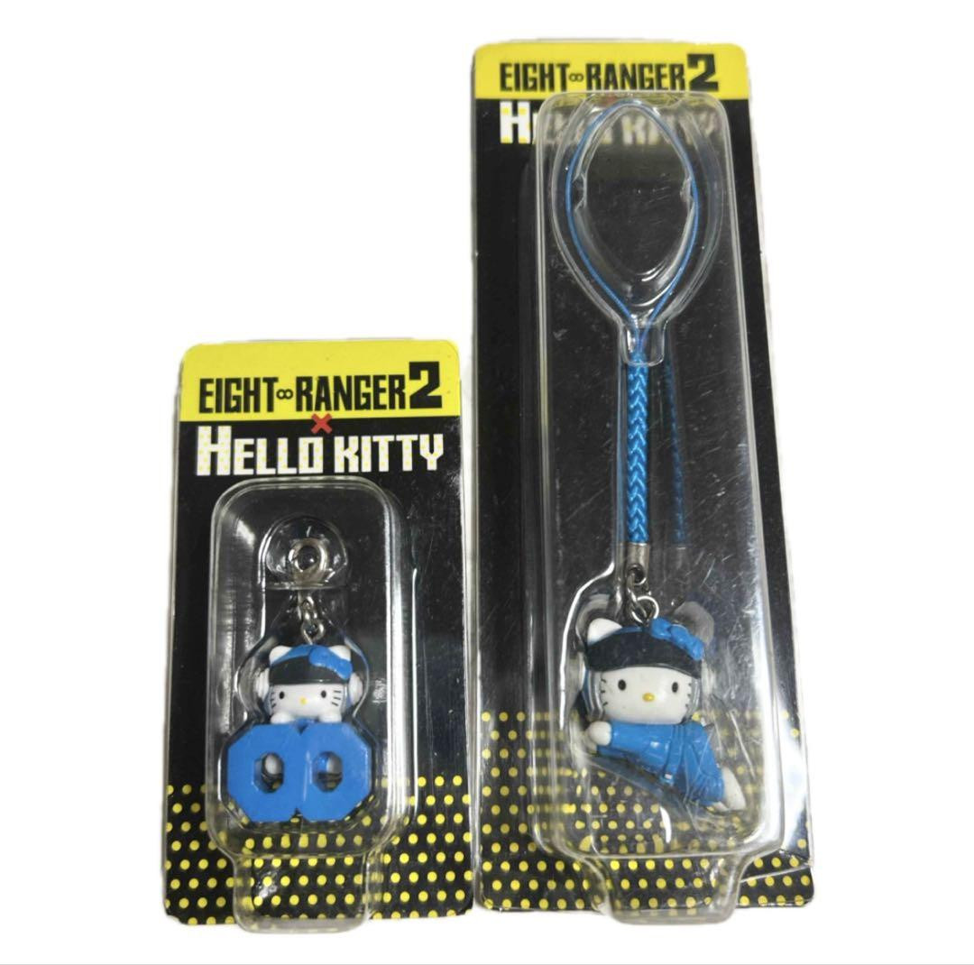 【おまけ付】関ジャニ∞×ハローキティ EIGHTRANGER2 チャームセット Eight Ranger 2 Hello Kitty Collaboration Netsuke Charm Set