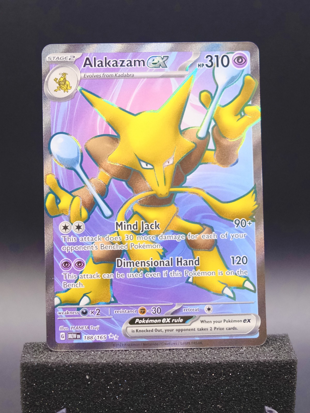 Alakazam EX 2023 Ultra Rare Pokemon 151 UR 188/165 Near Mint