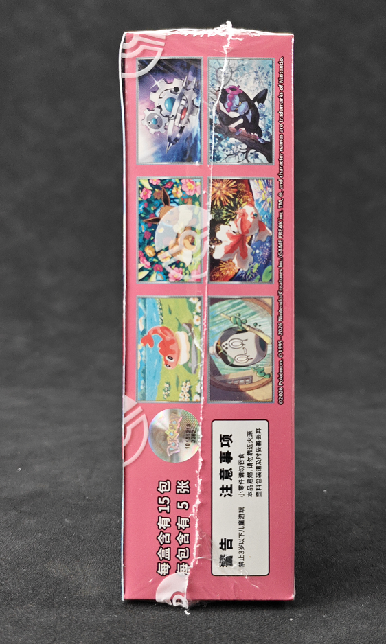 IN STOCK Pokémon Chinese Scarlet&Violet CSV8C Sparkling Fantasy