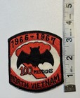 Vietnam War Blind Bat 100 Missions North Patch Souvenir Japanese Theater Made — photo 7