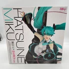 Vocaloid Hatsune Miku Love is War ver. 1/8 PVC Figure Good Smile Company Japan.