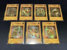 CUSTOM YuGiOh Millennium Items Full Seven Card Set - Prismatic Secret Rare