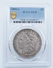 1895-S Morgan Silver Dollar PCGS VF35 Gold Shield Label - T268