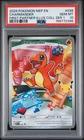2026 POKEMON FIRST PARTNER ILLUSTRATION COLLECTION SERIES 1 CHARMANDER PSA 10