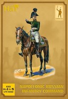 HäT 8352 - 1/72 - Russische Infanterie Kommando - Neu