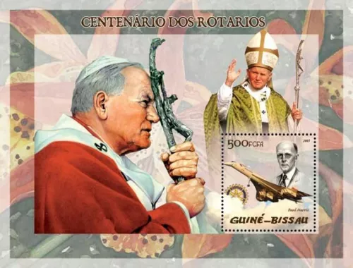 Guinea - Bissau 2005 - Papa Juan Pablo II y P. Harris, Concorde - Foto 1 de 1