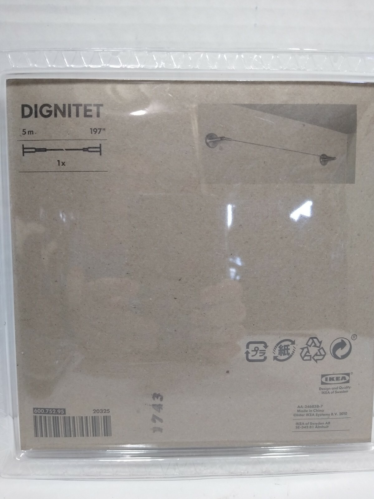 IKEA Dignitet Curtain Kids Artwork Hanging Wire Set New eBay