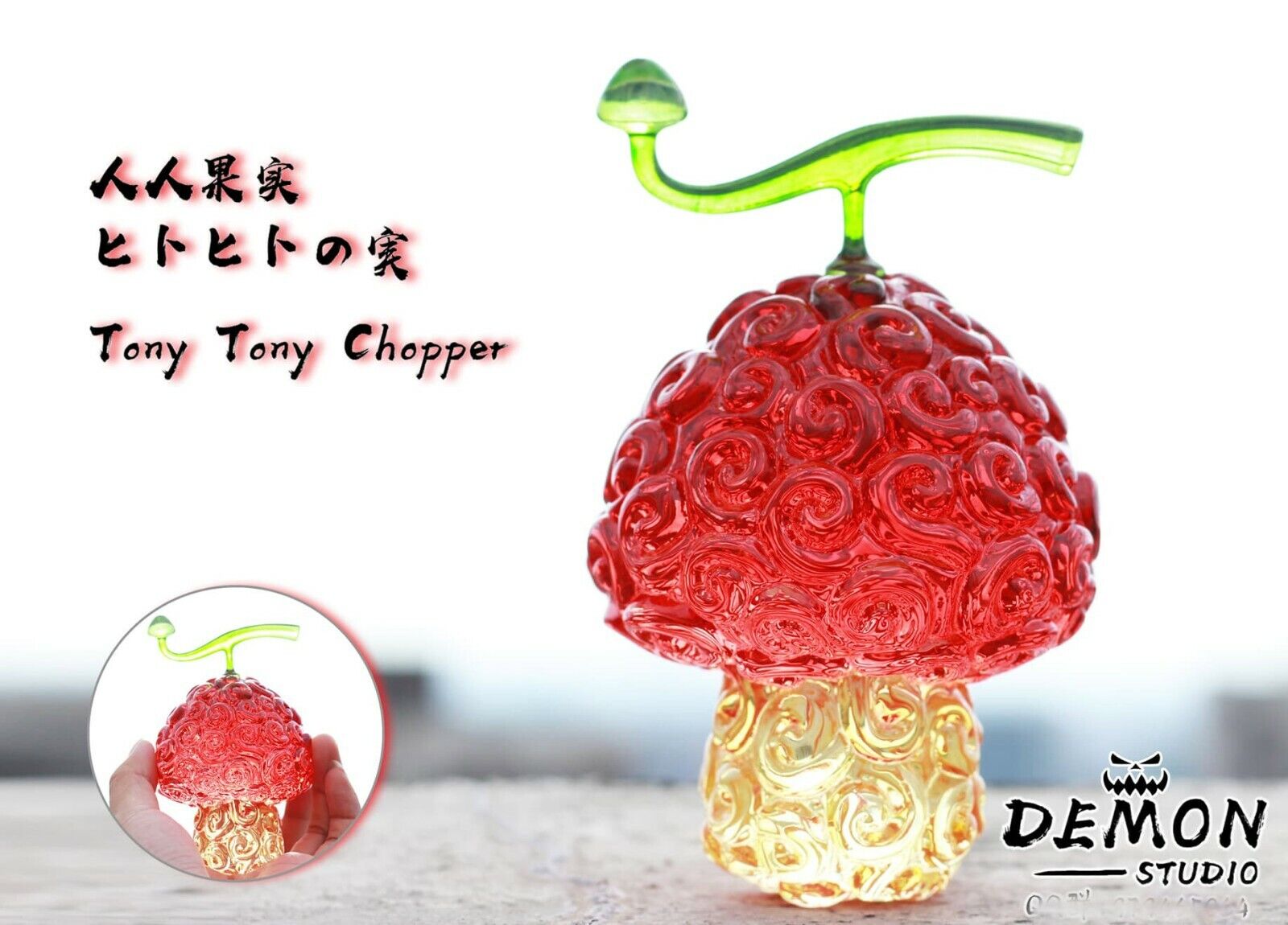 Devil Fruit Yami Yami no Mi Demon Studio Recast One Piece Resin Transparent