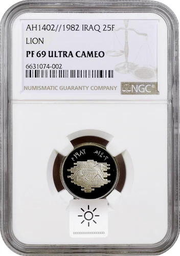 Iraq 25 fils 1982, NGC PF69 UC, "Restoration of Babel Series - Lion"