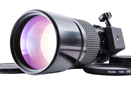 Nikon Ai-s Nikkor 300mm F/4.5 - 401 | eBay