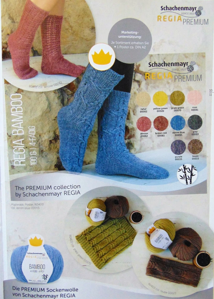 REGIA PREMIUM - BAMBOO - Schachenmayr - 100g - 4-fädig -Sockenwolle(13,95€/100g) - Bild 4 von 4