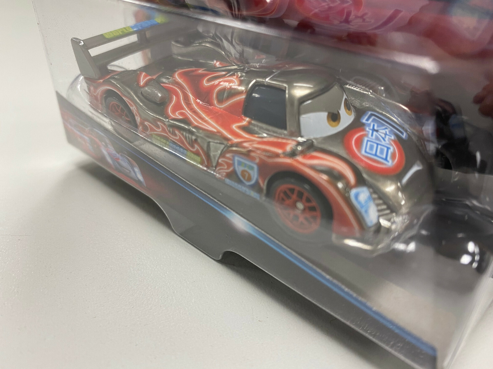 Picture 6 of 7