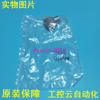 1Pcs New FESTO throttle GRLA-1/4-B 151172 | eBay