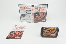 ebay® Auktion 286917763663 | Sega Mega Drive *Thunder Pro Wrestling Retsuden* OVP Anleitung NTSC-J Thumbnail of ebay® auction 286917763663 | Sega Mega Drive *Thunder Pro Wrestling Retsuden* OVP Anleitung NTSC-J