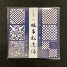 Japanese Washi Chiyogami Origami Paper Traditional Pattern Pack 15cm Craft