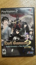 Shin Megami Tensei Devil Summoner Raidou Kuzunoha vs The Soulless Army PS2