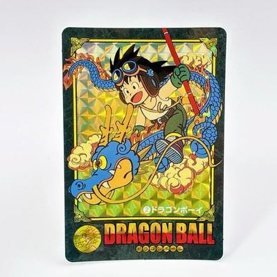 Dragon Ball Carddass Visual Adventure No.2 Holo Dragon Boy Japan Vintage JP