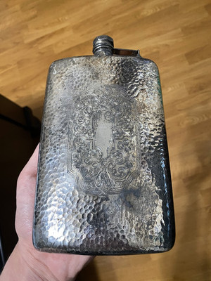 Rare Etched Apollo Prohibition Flask Hammered 1920s