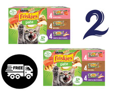 (2 PACK) Purina Friskies Pate Salmon,Mixed Grilled, Wet Cat Food, 5.5 oz 12 Can.