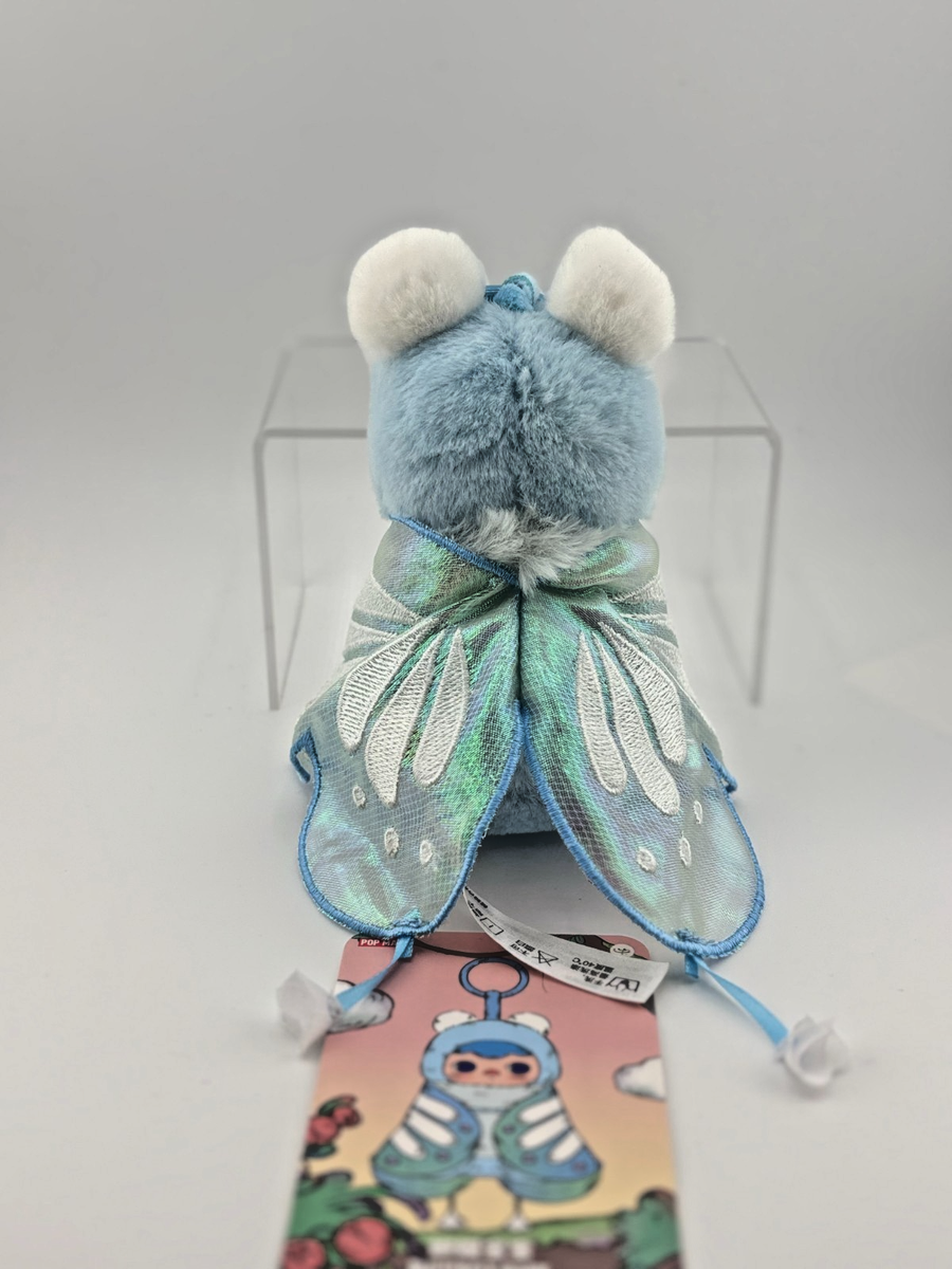 Butterfly Baby- POPMART Pucky Forest Party Series Plush Pendant