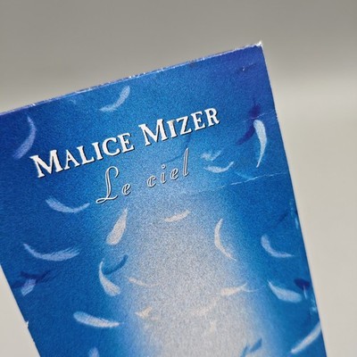 Malice Mizer Le Ciel Regular press 8cm Japan CD | eBay