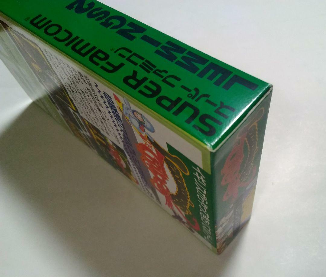 SFC SUPER FAMICOM LEMMINGS 2 NEW JPN IMPORT | eBay