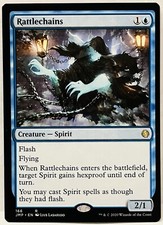 Rattlechains - #166-Jumpstart (JMP)-Regular-LP