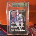 2025 Pokemon TCG Scarlet Violet Destined Rivals #213 Rocket's Mewtwo ex BGS 9