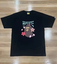Size XL - Bape Embroidery STYLE Sakura Ape Head T-Shirt Tee Authentic 2020 - NEW