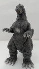 Bandai "Sofubi" Godzilla 1991 Sofubi