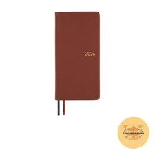Hobonichi Techo Weeks 2026 Fine Classic Wine Brown