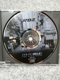 SNK REAL BOUT FATAL FURY 2 NEOGEO CD SOFTWARE
