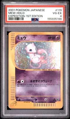 Mew Pokémon TCG Professional Sports Authenticator (PSA) Expedition