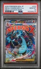 New Listing2025 POKEMON JPN M2A-MEGA DREAM EX MEGA ATTACK RARE MEGA CHARIZARD X EX PSA 10