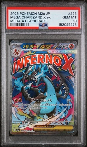 New Listing2025 POKEMON JPN M2A-MEGA DREAM EX MEGA ATTACK RARE MEGA CHARIZARD X EX PSA 10