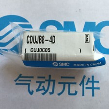 1PC New SMC CDUJB8-4D Cylinder CDUJB84D Free Shipping