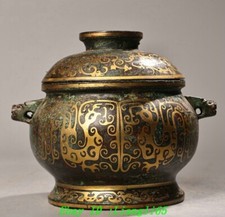 Bronze Ware Silber Gilt Phoenix Phenix Rinder Ochse Beast Kopf Crock Topf Jar