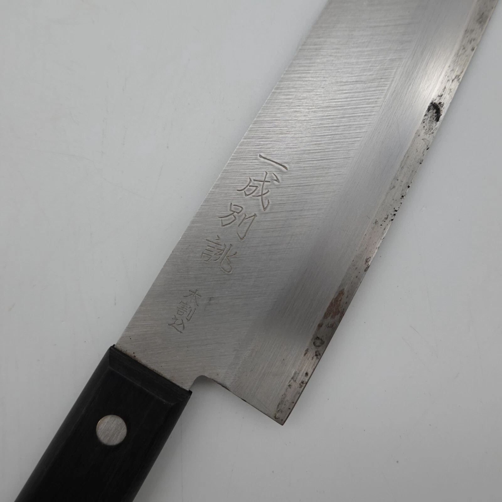 Japanese 3Layers Chef Kitchen Knife Japan K438