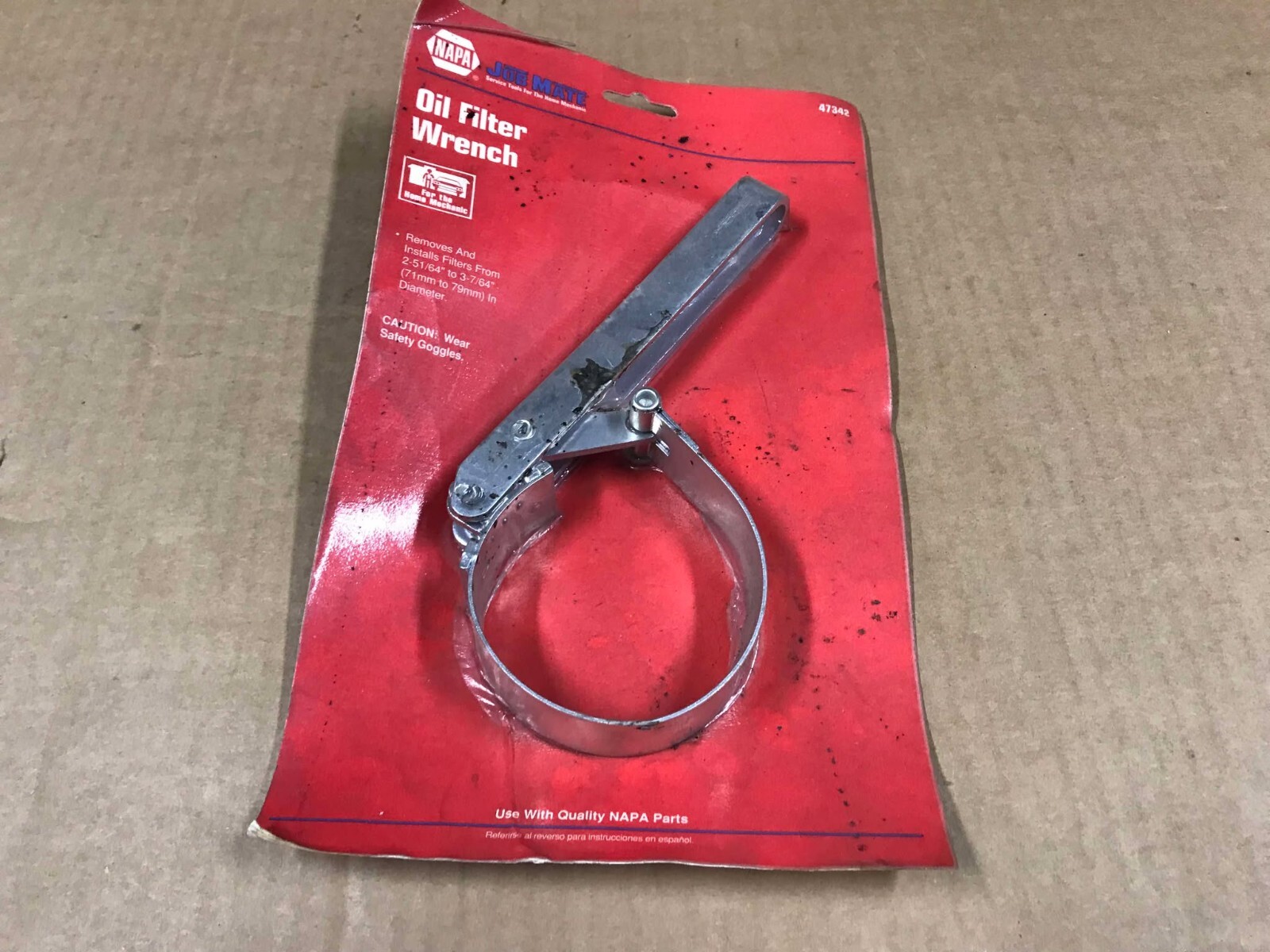 Wrench #47342