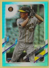 2021 Topps Chrome NPB Nozomu Takatera Aqua Refractor Hanshin Tigers 4 34/199