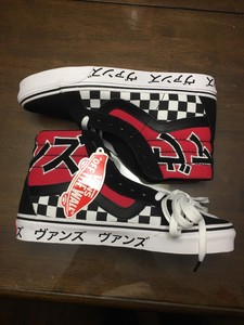 vans old skool leather platform