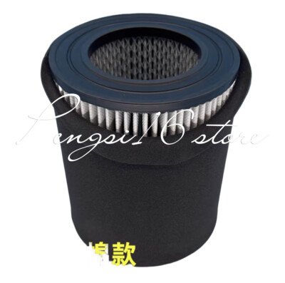 1PC NEW Air   cartridge     240*200 #D3*