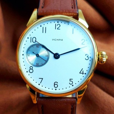 Vintage Watch Marriage Iskra Soviet Mechanical Men's Wristwatch Serviced